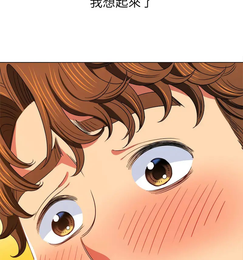 [韩国漫画] 恶女勾勾缠 剧情,女学生,巨乳大奶#[190P]-53