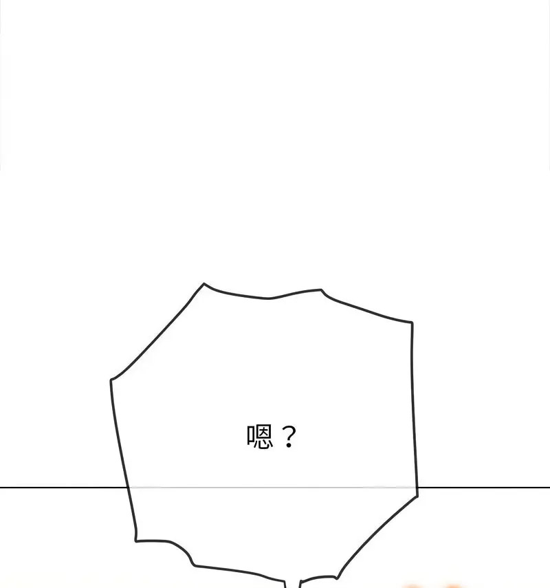 [韩国漫画] 恶女勾勾缠 剧情,女学生,巨乳大奶#[190P]-64