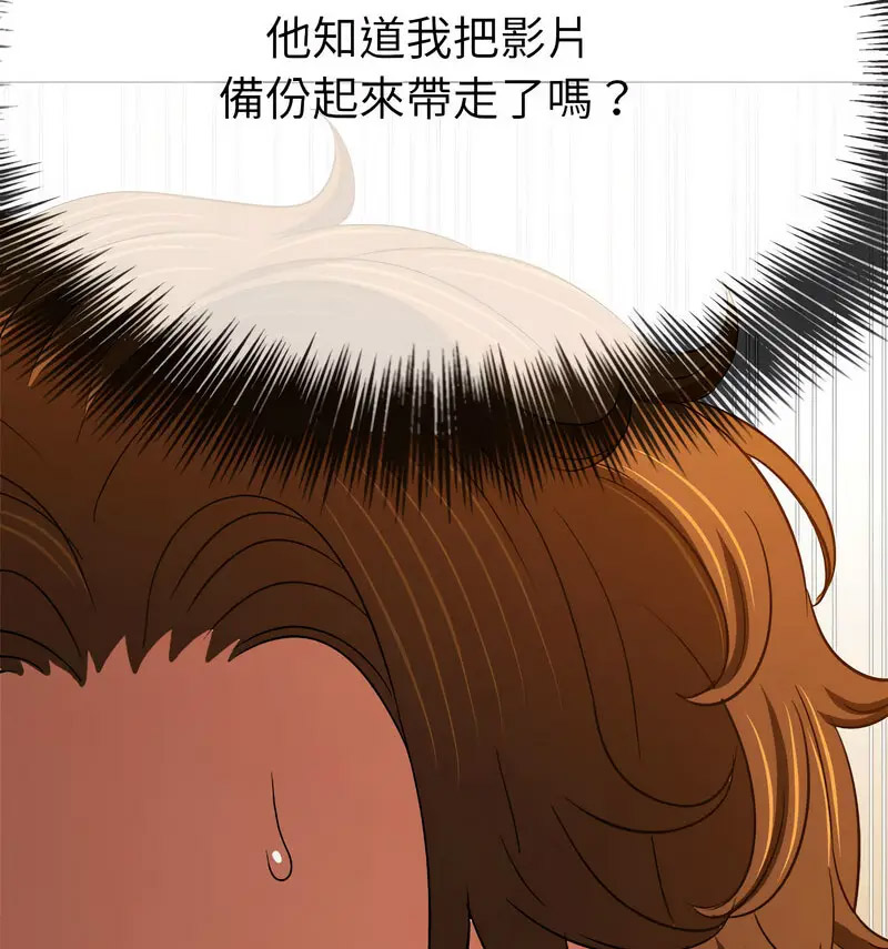 [韩国漫画] 恶女勾勾缠 剧情,女学生,巨乳大奶#[190P]-74