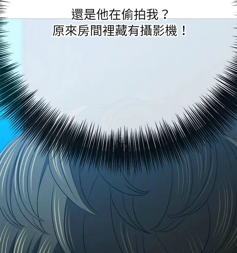 [韩国漫画] 恶女勾勾缠 剧情,女学生,巨乳大奶#[190P]-77