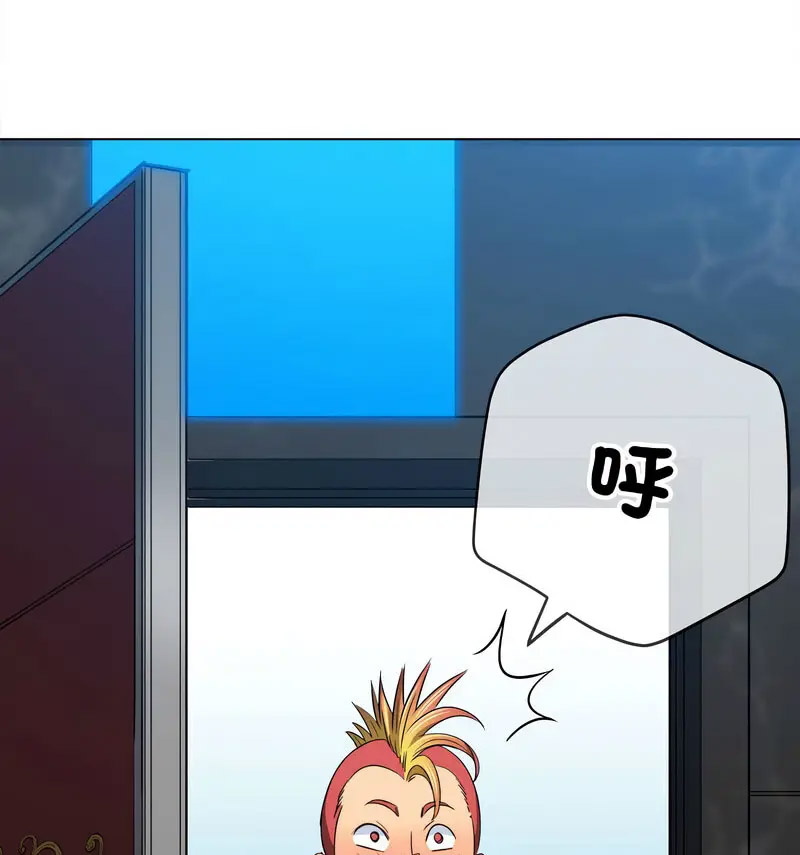 [韩国漫画] 恶女勾勾缠 剧情,女学生,巨乳大奶#[190P]-96