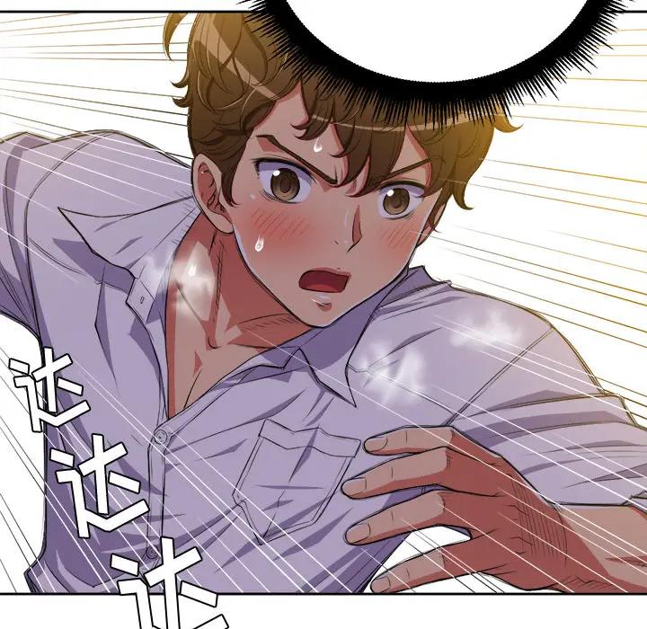 [韩国漫画] 恶女勾勾缠 剧情,女学生,巨乳大奶#[126P]-101