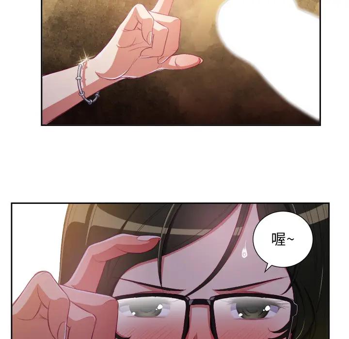 [韩国漫画] 恶女勾勾缠 剧情,女学生,巨乳大奶#[126P]-17