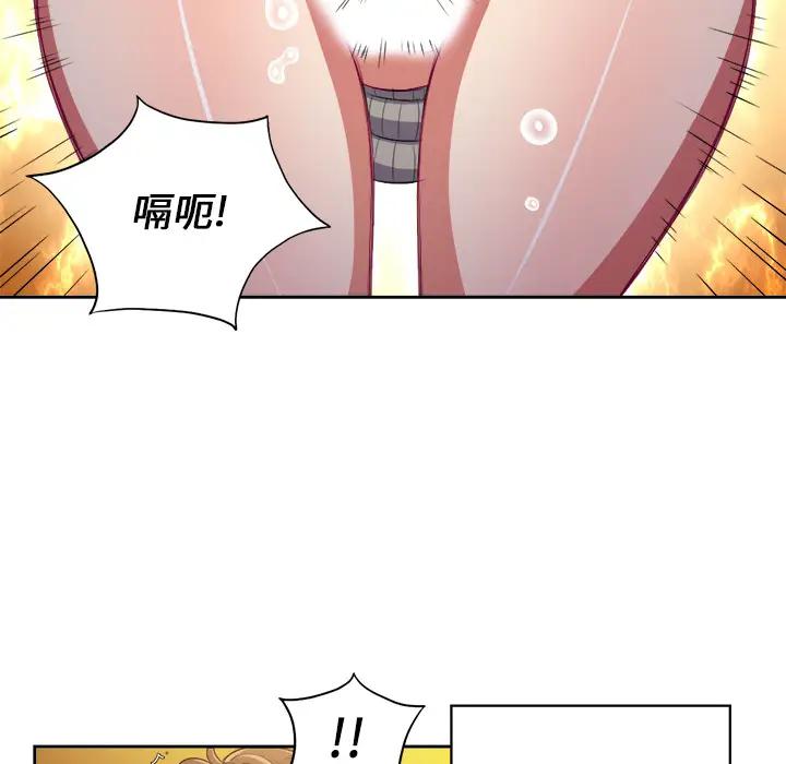 [韩国漫画] 恶女勾勾缠 剧情,女学生,巨乳大奶#[126P]-63