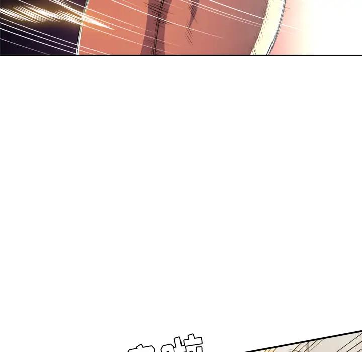 [韩国漫画] 恶女勾勾缠 剧情,女学生,巨乳大奶#[126P]-85