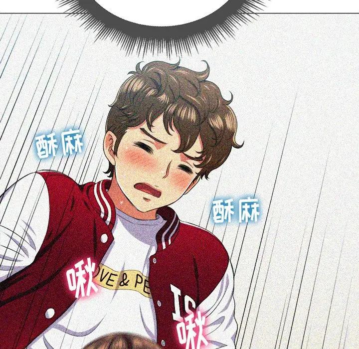 [韩国漫画] 恶女勾勾缠 剧情,女学生,巨乳大奶#[128P]-29