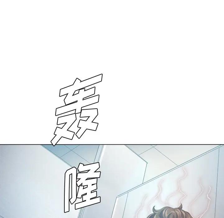 [韩国漫画] 恶女勾勾缠 剧情,女学生,巨乳大奶#[128P]-67