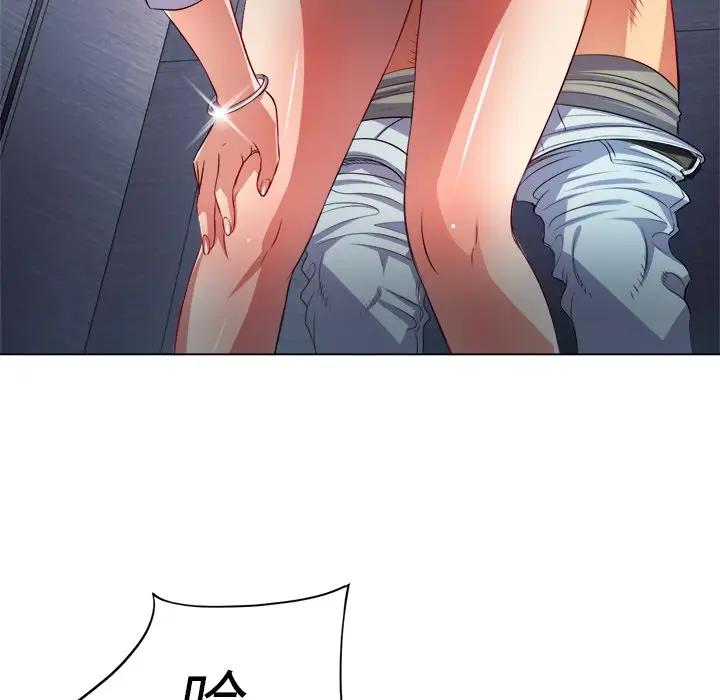 [韩国漫画] 恶女勾勾缠 剧情,女学生,巨乳大奶#[128P]-69