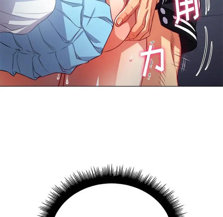 [韩国漫画] 恶女勾勾缠 剧情,女学生,巨乳大奶#[128P]-77