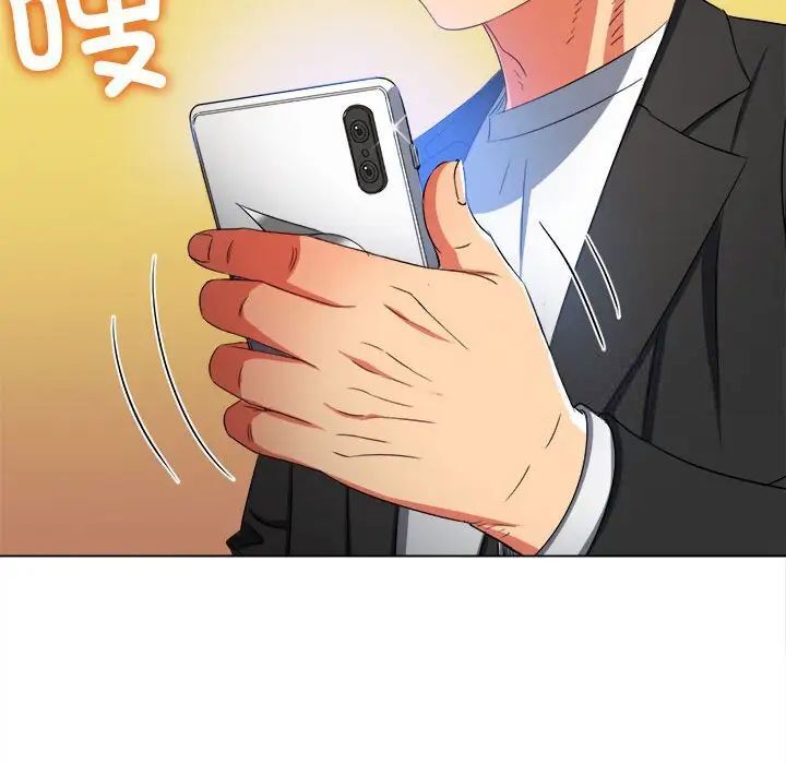 [韩国漫画] 恶女勾勾缠 剧情,女学生,巨乳大奶#[185P]-114