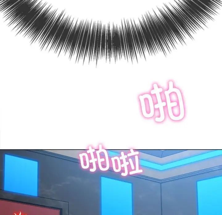 [韩国漫画] 恶女勾勾缠 剧情,女学生,巨乳大奶#[185P]-123