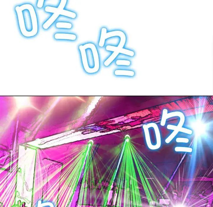 [韩国漫画] 恶女勾勾缠 剧情,女学生,巨乳大奶#[185P]-145