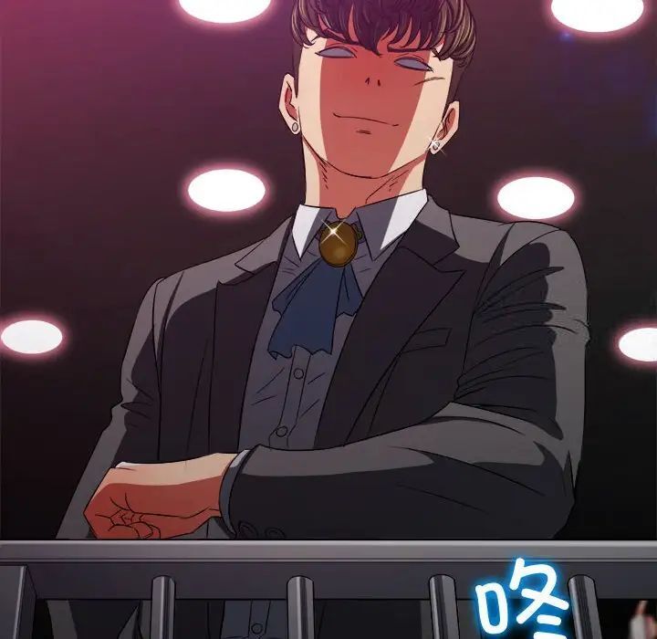 [韩国漫画] 恶女勾勾缠 剧情,女学生,巨乳大奶#[185P]-149