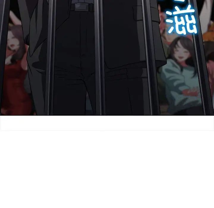 [韩国漫画] 恶女勾勾缠 剧情,女学生,巨乳大奶#[185P]-150