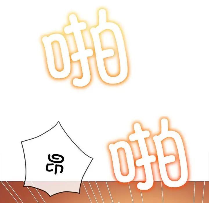 [韩国漫画] 恶女勾勾缠 剧情,女学生,巨乳大奶#[185P]-151