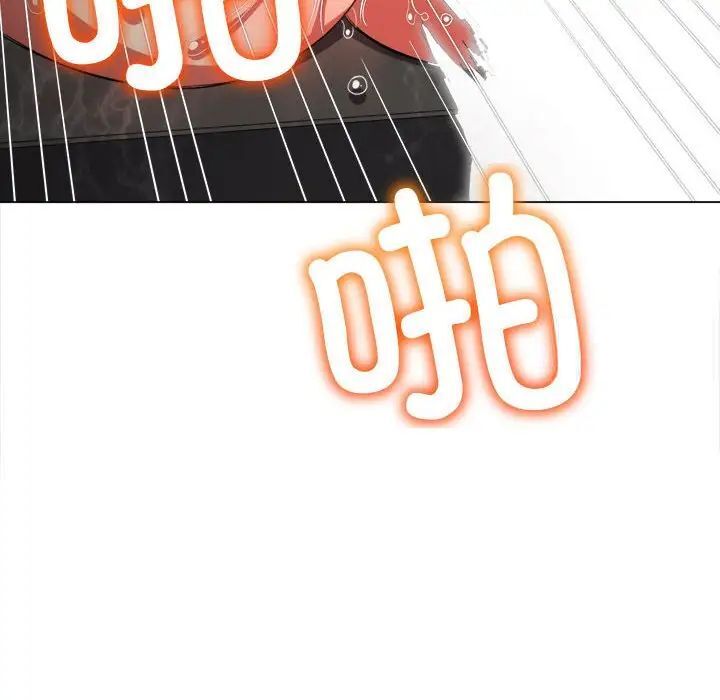 [韩国漫画] 恶女勾勾缠 剧情,女学生,巨乳大奶#[185P]-157