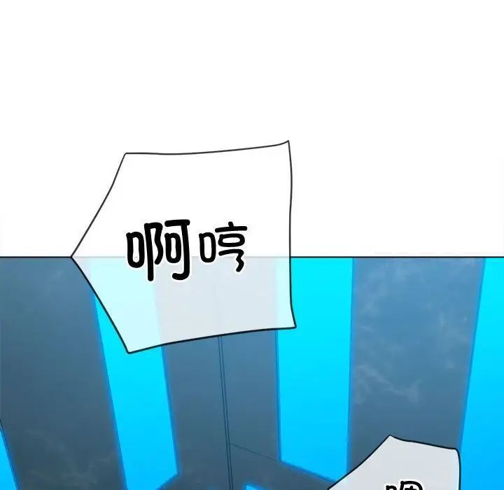 [韩国漫画] 恶女勾勾缠 剧情,女学生,巨乳大奶#[185P]-158