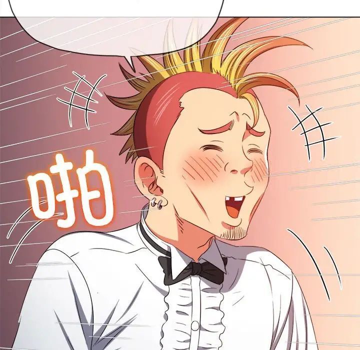 [韩国漫画] 恶女勾勾缠 剧情,女学生,巨乳大奶#[185P]-163