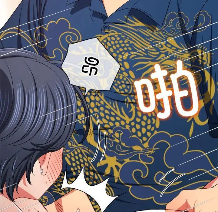 [韩国漫画] 恶女勾勾缠 剧情,女学生,巨乳大奶#[185P]-167