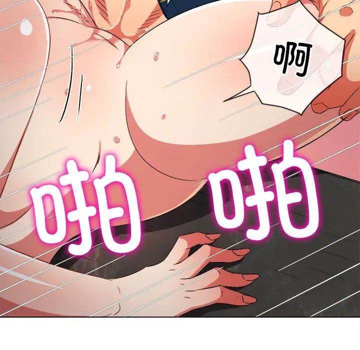 [韩国漫画] 恶女勾勾缠 剧情,女学生,巨乳大奶#[185P]-168