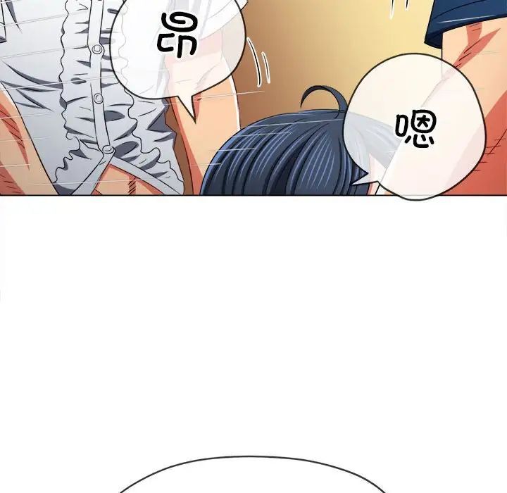 [韩国漫画] 恶女勾勾缠 剧情,女学生,巨乳大奶#[185P]-171