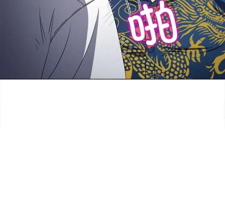 [韩国漫画] 恶女勾勾缠 剧情,女学生,巨乳大奶#[185P]-174