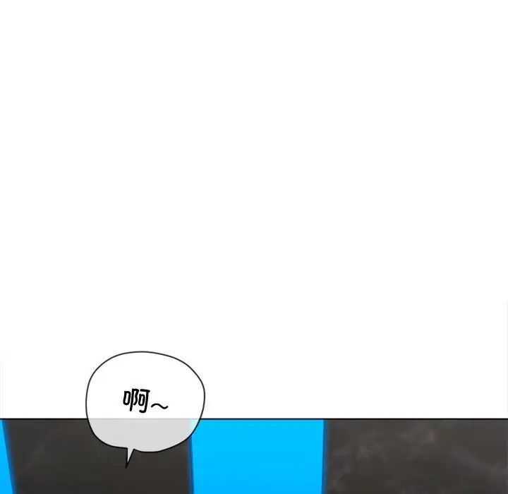 [韩国漫画] 恶女勾勾缠 剧情,女学生,巨乳大奶#[185P]-178