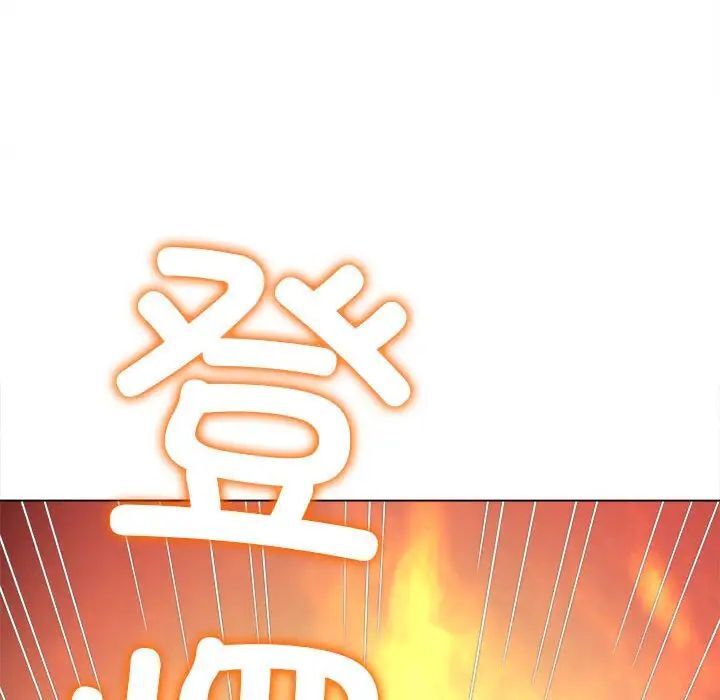 [韩国漫画] 恶女勾勾缠 剧情,女学生,巨乳大奶#[185P]-26