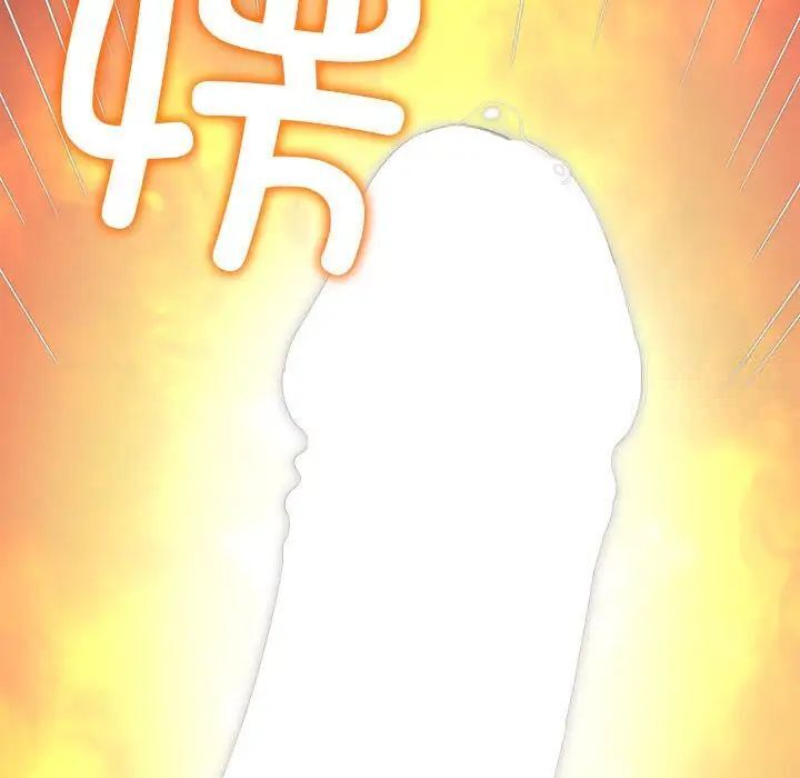 [韩国漫画] 恶女勾勾缠 剧情,女学生,巨乳大奶#[185P]-27