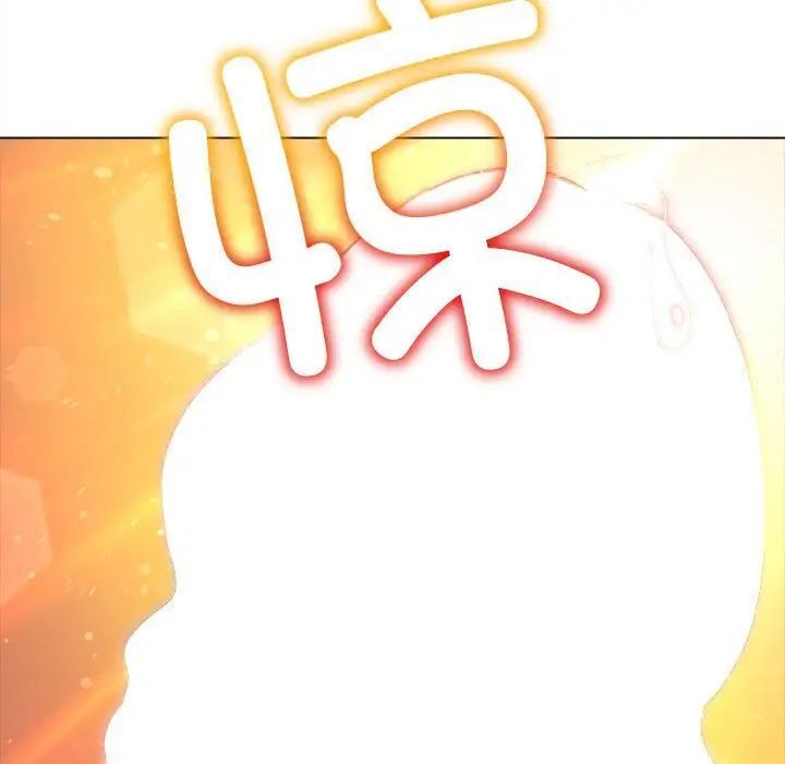 [韩国漫画] 恶女勾勾缠 剧情,女学生,巨乳大奶#[185P]-33