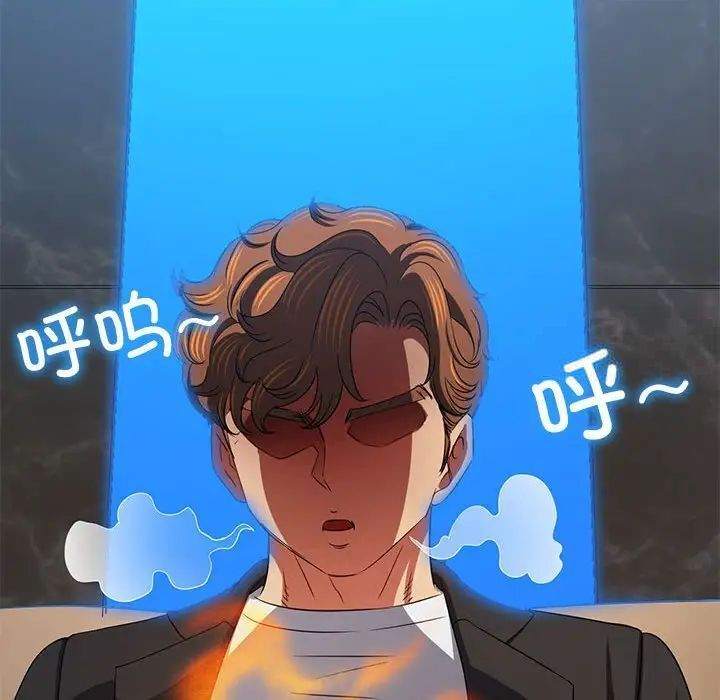 [韩国漫画] 恶女勾勾缠 剧情,女学生,巨乳大奶#[185P]-5