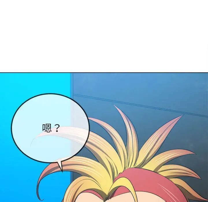 [韩国漫画] 恶女勾勾缠 剧情,女学生,巨乳大奶#[185P]-65