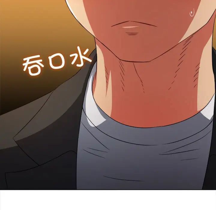 [韩国漫画] 恶女勾勾缠 剧情,女学生,巨乳大奶#[185P]-72