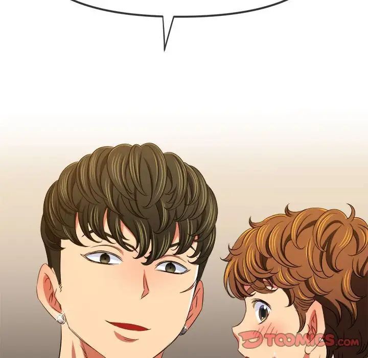 [韩国漫画] 恶女勾勾缠 剧情,女学生,巨乳大奶#[185P]-84