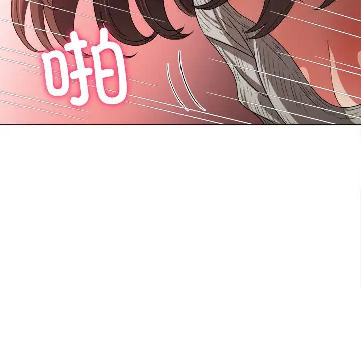 [韩国漫画] 恶女勾勾缠 剧情,女学生,巨乳大奶#[183P]-121