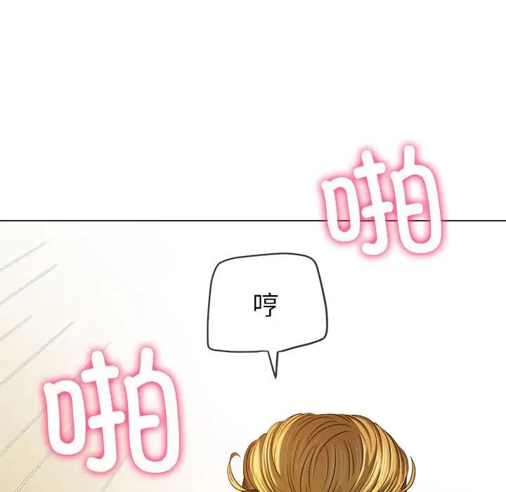 [韩国漫画] 恶女勾勾缠 剧情,女学生,巨乳大奶#[183P]-122