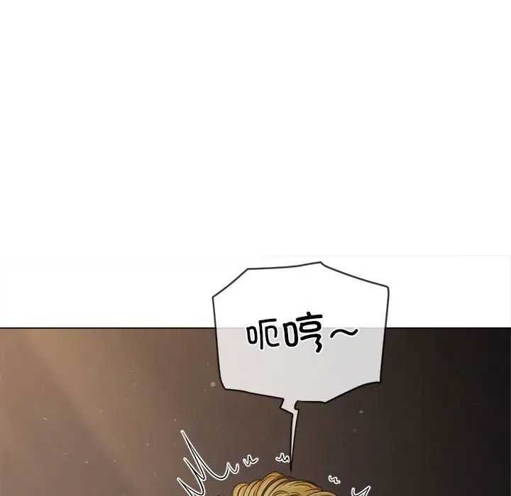 [韩国漫画] 恶女勾勾缠 剧情,女学生,巨乳大奶#[183P]-127