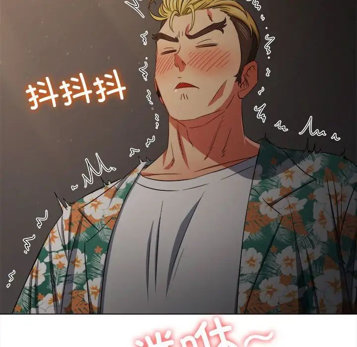 [韩国漫画] 恶女勾勾缠 剧情,女学生,巨乳大奶#[183P]-128