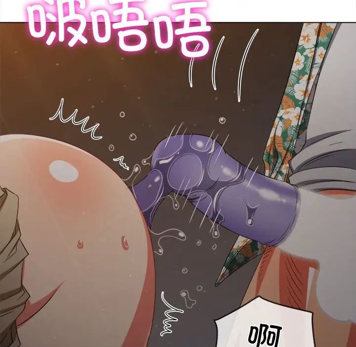 [韩国漫画] 恶女勾勾缠 剧情,女学生,巨乳大奶#[183P]-130