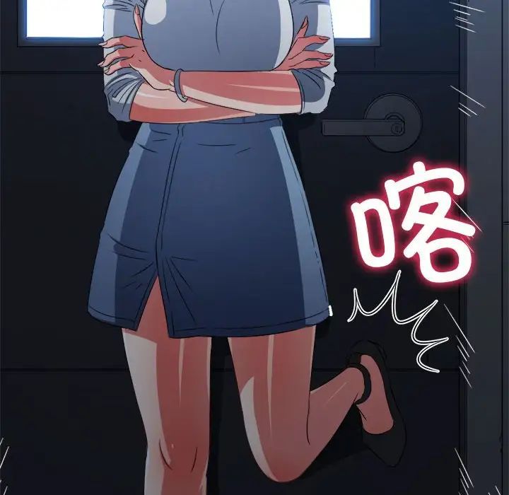 [韩国漫画] 恶女勾勾缠 剧情,女学生,巨乳大奶#[183P]-138