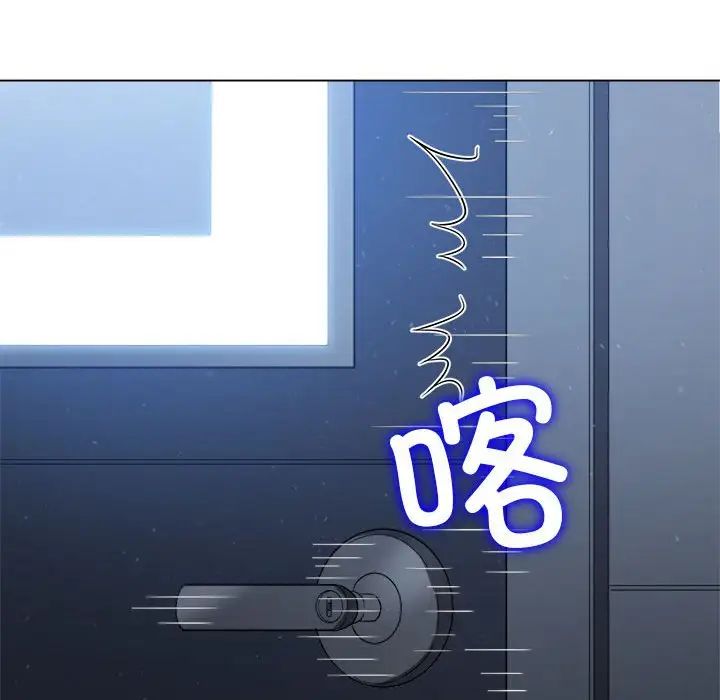 [韩国漫画] 恶女勾勾缠 剧情,女学生,巨乳大奶#[183P]-157