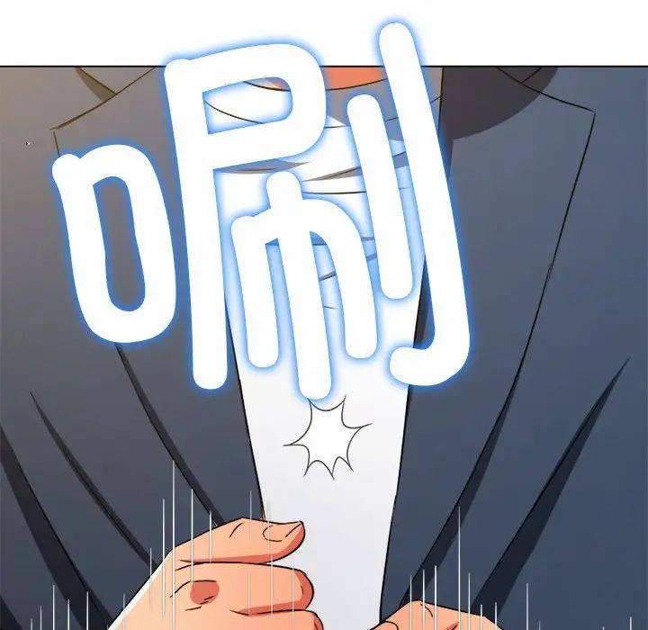 [韩国漫画] 恶女勾勾缠 剧情,女学生,巨乳大奶#[183P]-175