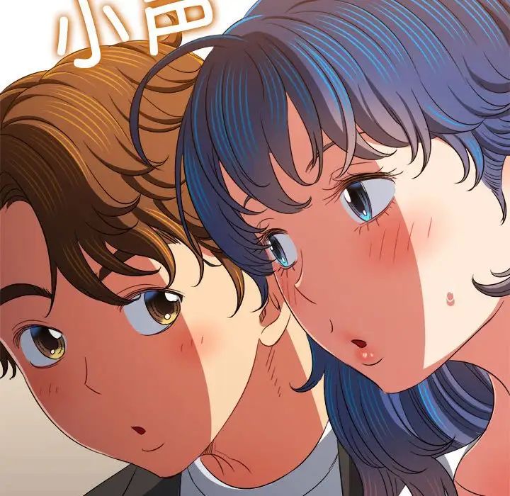 [韩国漫画] 恶女勾勾缠 剧情,女学生,巨乳大奶#[183P]-26