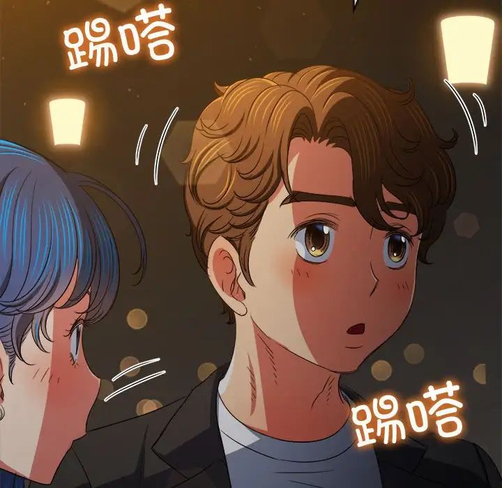 [韩国漫画] 恶女勾勾缠 剧情,女学生,巨乳大奶#[183P]-48