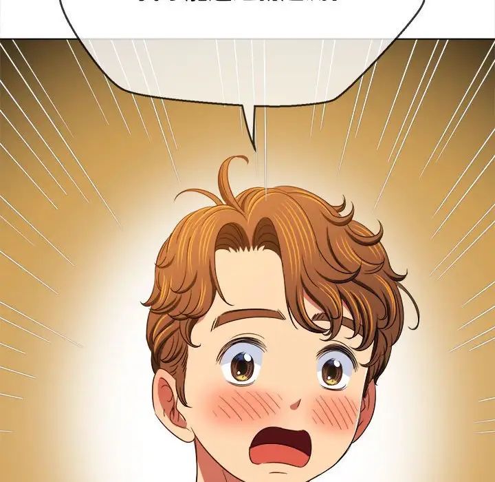 [韩国漫画] 恶女勾勾缠 剧情,女学生,巨乳大奶#[183P]-54