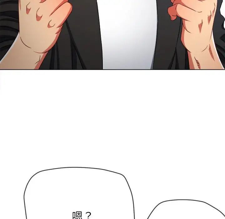 [韩国漫画] 恶女勾勾缠 剧情,女学生,巨乳大奶#[183P]-61