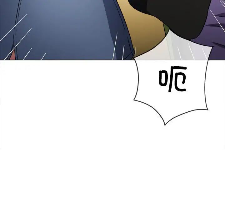 [韩国漫画] 恶女勾勾缠 剧情,女学生,巨乳大奶#[183P]-86