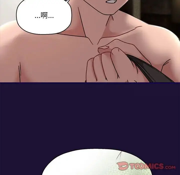 [韩国漫画] 恶女勾勾缠 剧情,女学生,巨乳大奶#[118P]-106