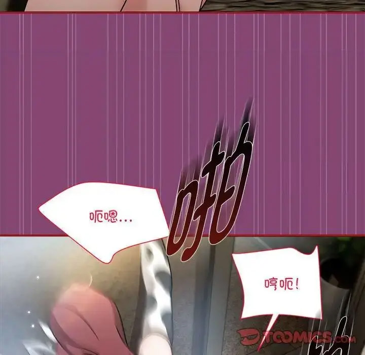 [韩国漫画] 恶女勾勾缠 剧情,女学生,巨乳大奶#[118P]-25