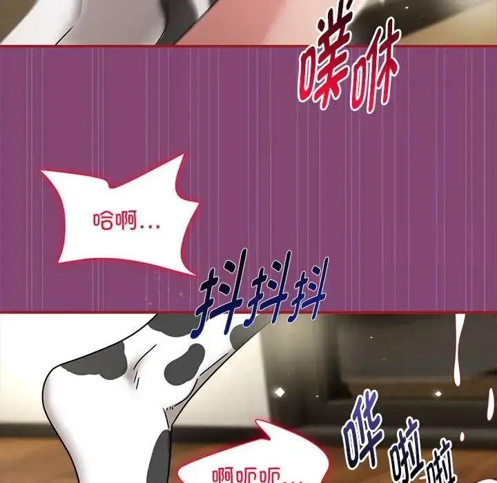 [韩国漫画] 恶女勾勾缠 剧情,女学生,巨乳大奶#[118P]-44